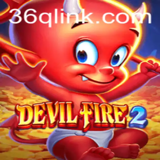 DevilFire2: The Dynamic Adventure Game Taking the Gaming World by Storm